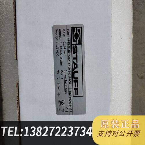 原装正品STAUFF压力传感器SPE7001602R15现货议价