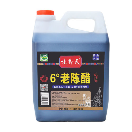 山西清徐老陈醋6度正宗8年手工酿造粮食醋家用食醋5斤装