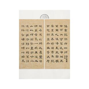 文必升泾县蜡染书法创作练习比赛手工四尺六开小品文房作品纸半生半熟吸墨仿古做旧套色小楷书行书创作宣纸