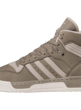 Adidas/阿迪达斯正品三叶草男女同款休闲高帮轻质经典板鞋IE7221