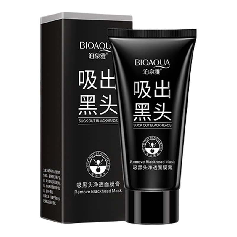 撕拉式去黑头面膜泊泉雅 吸出粉刺深层清洁收缩毛孔面膜膏