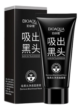 泊泉雅撕拉去黑头收毛孔面膜膏