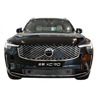 沃尔沃XC90防虫网前脸中网外观改装件volvo xc90装饰汽车用品配件