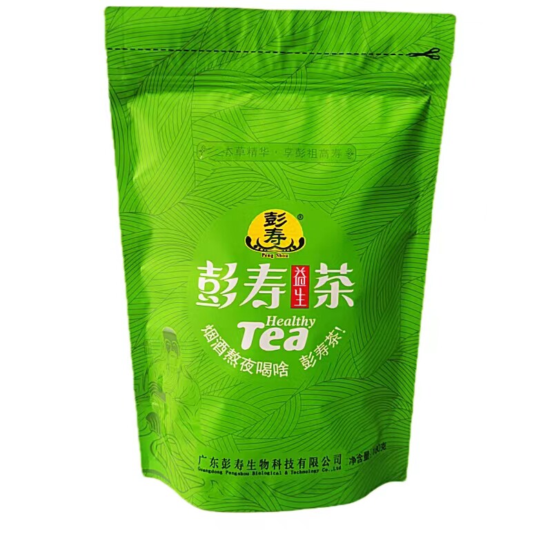 酒后茶熬夜茶回甘益生茶养生茶