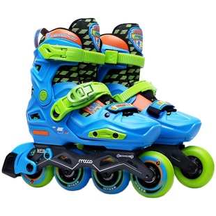 米高儿童轮滑鞋专业全套装初学者滑冰鞋溜冰中大童男女童旱冰鞋S6