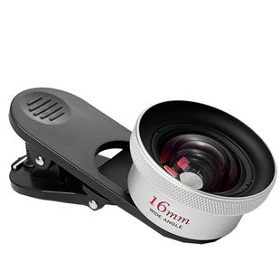 智伟推荐16mm手机广角镜头旅游风景摄影直播扩大画面手播拉近对焦