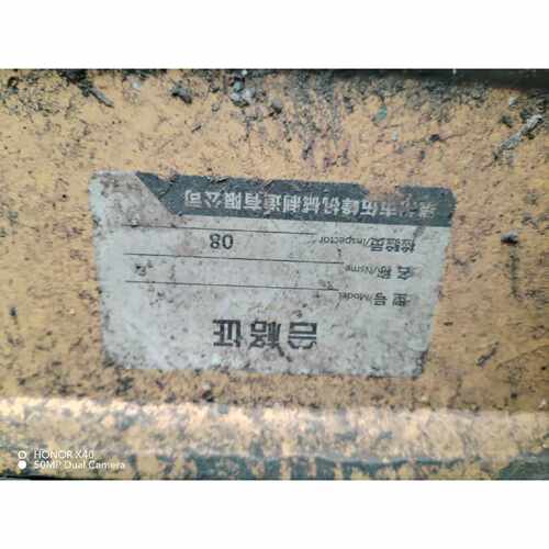 询价-卡特320加强工字架-可维修