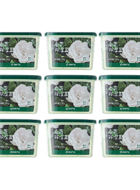 网易严选香氛除湿盒230g×9盒