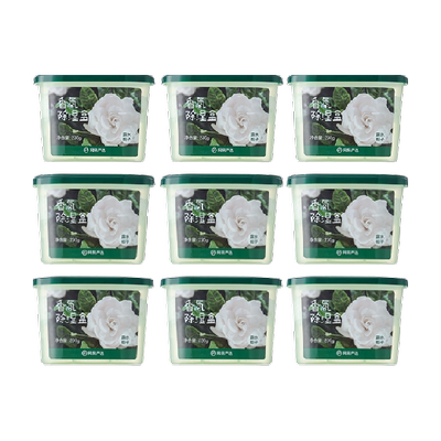 网易严选香氛除湿盒230g×9盒