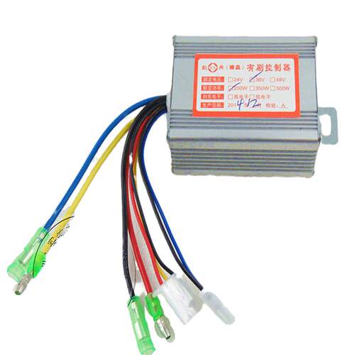 劲风 双模24v36V48V250W350W锂电池无刷电动电瓶车控制器包邮