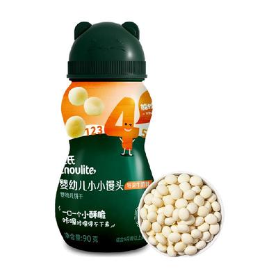 小小馒头儿童辅食英氏饼干