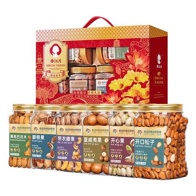 春江月坚果礼盒2156g纯坚果