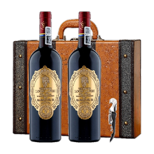 法国进口红酒路易拉菲LOUISLAFON干红葡萄酒双支礼盒装原酒进口