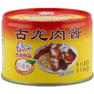 厦门特产古龙肉酱罐头180克餐厅砂锅配料沙茶面调料年货12罐包邮