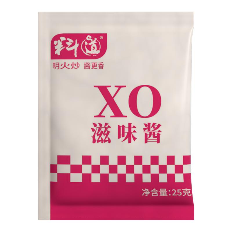 料道xo滋味酱葱油拌面拌饭料包