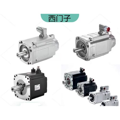 议价1FK7063-2AF71-1SH0 SIMOTICS S 同步电机 1FK7-CT PN2.3kW