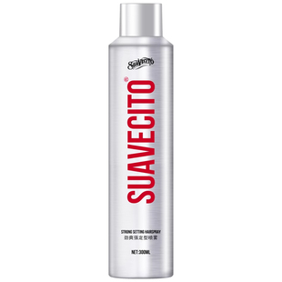 SUAVECITO骷髅头发胶强力定型喷雾蓬松造型清香保湿干胶啫喱水