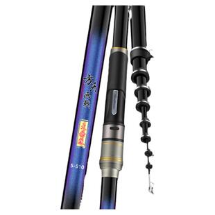 方天画戟大物矶钓竿超轻超硬19调大导环滑漂矶竿手海两用海竿套装