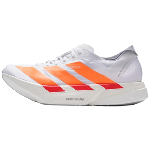 【自营】Adidas Adizero Adios Pro 4超轻排汗缓震碳柱跑鞋JR7088