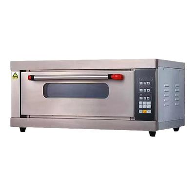 欧能尔电烤箱商用大容量烘焙烤炉