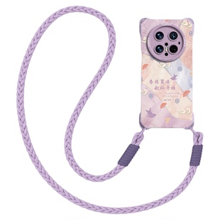 适用华为mate70手机壳mate60pro保护套80promax新款50的40外壳+后女30镜头全包Air硅胶斜挎可背轻奢风带挂绳