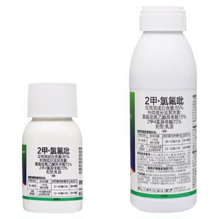 85%2甲氯氟吡高含量水葫芦水花生除草烂根一年生阔叶杂草及莎草科