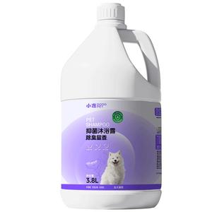 狗狗沐浴露杀箘除臭持久留香宠物洗澡专用大桶香波浴液去油除螨，可领17.9元优惠券