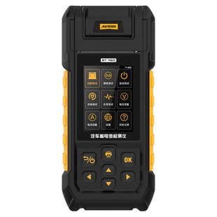 AUTOOL BT960汽车三元锂电池检测仪电瓶铅酸蓄电池寿命电阻测试仪