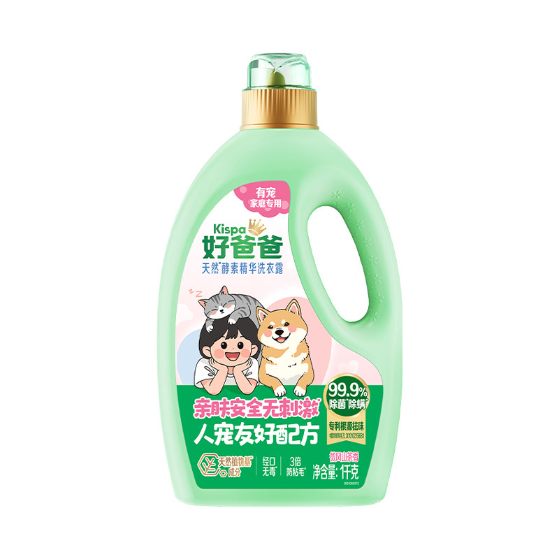 除菌除螨除味，宠物防粘毛专用