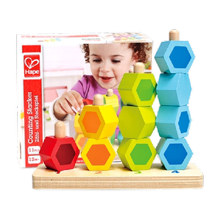 Hape数字堆堆乐宝宝串珠积木幼儿园儿童益智早教木制玩具1-3岁