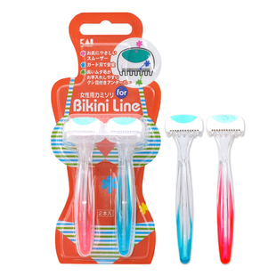 【自营】kai/贝印刮毛刀女比基尼剃毛刀脱毛防刮伤便携刮毛刀便携