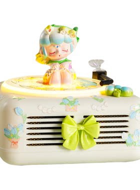 花精灵蓝牙音箱生日礼物送女生