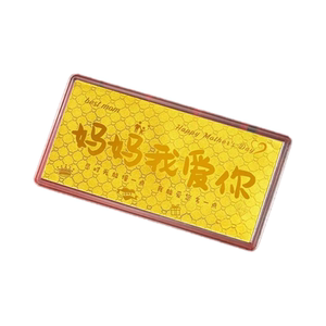 2025新款妈妈我爱你贺卡
