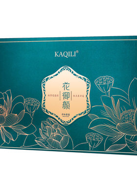 卡琪丽花御颜十件套彩妆套盒高端七夕礼物新手化妆品口红套装礼盒