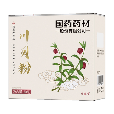 川贝粉独立袋润肺化痰易吸收