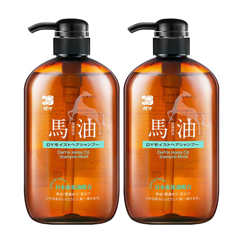 【自营】日本进口蝶印牌马油洗发600ml*2滋养洗护控油套装清洁