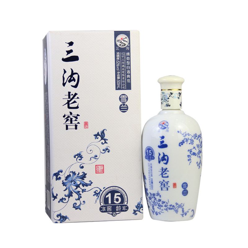 三沟老窖窖龄雪兰15年浓香型纯粮白酒52度500ml辽宁特产礼盒装