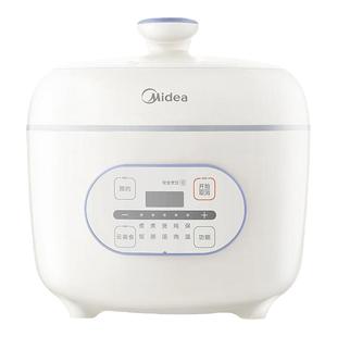 美的电压力锅家用电饭锅小型迷你2-3人多功能智能高压锅官方正品