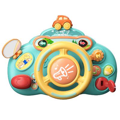 儿童方向盘模拟副驾驶