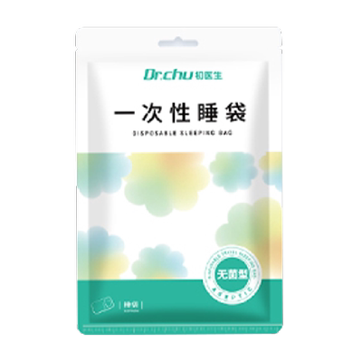 睡袋一次性旅行隔脏酒店单双人床