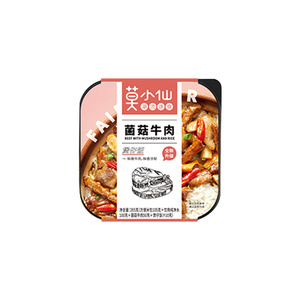 莫小仙菌菇牛肉黄焖鸡自热煲仔饭