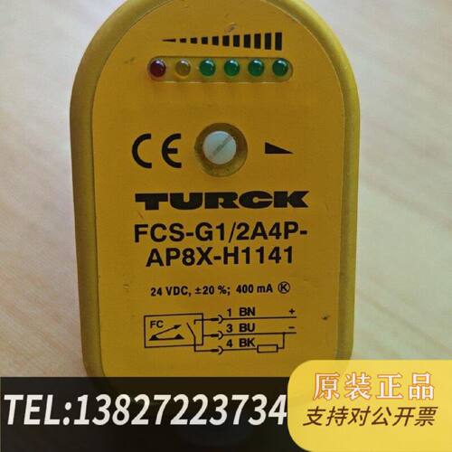 原装正品流量传感器FCSG12A4PAP8XH114现货议价