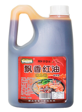 柳品味飘香红油柳州螺蛳粉特辣