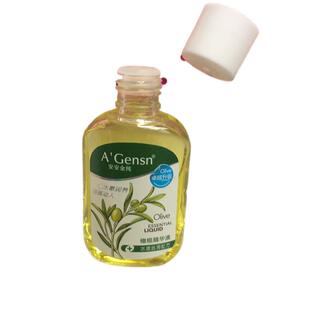安安金纯国际橄榄油精华液精华小样试用装乳液小样安安精华液正品