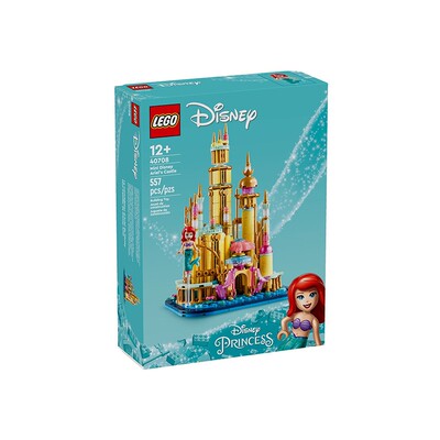 【自营】乐高40708迷你小美人鱼城堡迪士尼公主系列拼装积木玩具