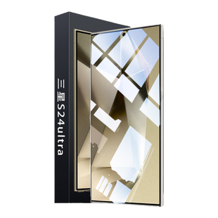 【5.0康宁无纹膜】Newyu适用三星S24ultra钢化膜S25手机膜全S23FE新款防爆Galaxy21+无尘仓22保护Samsung20贴