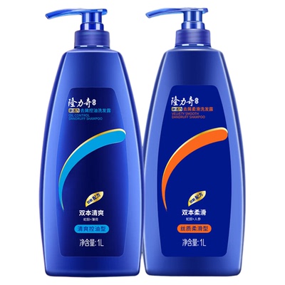 隆力奇控油去屑洗发水1000ml大瓶