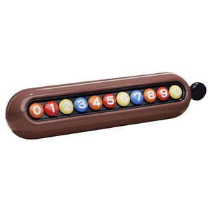 元力嘉停车卡号码牌双号码汽车可隐藏2026新款车载临时挪车电话牌