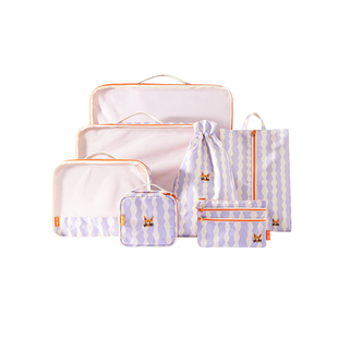 hugz旅行收纳袋行李箱压缩收纳袋外出便携化妆包防水大容量分装袋