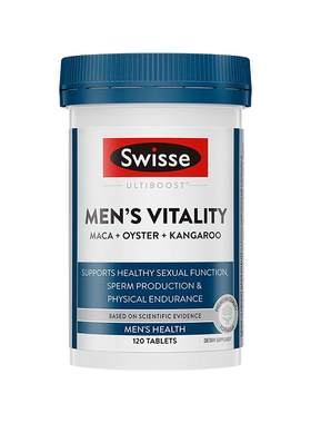 swisse斯维诗玛咖片男士保健品